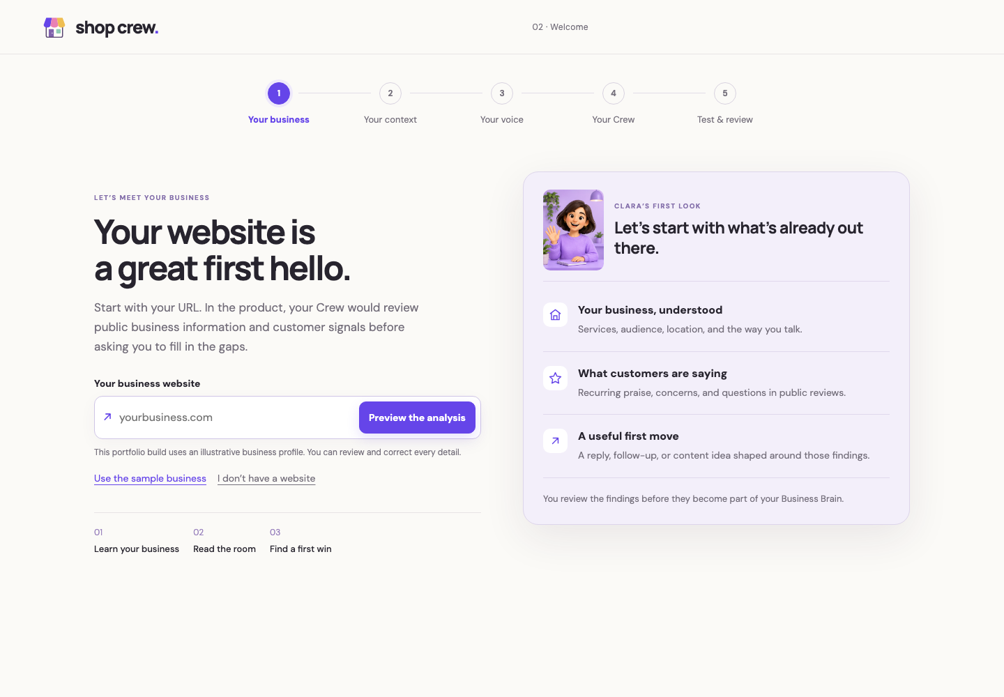 Shop Crew URL-first onboarding screen